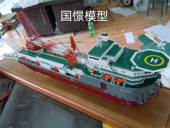 昌吉船舶模型